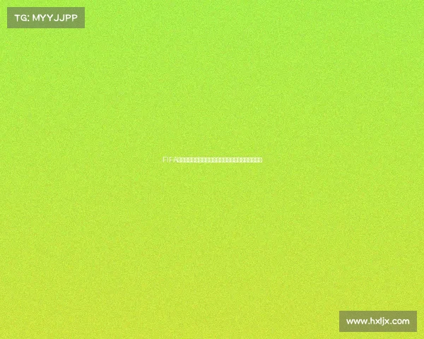 FIFA世界杯如何正确去黑头护肤方法与日常清洁全攻略解析