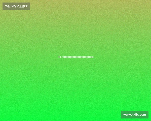 FIFA足球世界世界杯普通球员卡全解析与实战价值深度指南